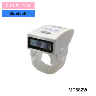 2Ｄリングスキャナ MT582