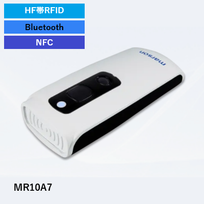 ポケットNFCリーダ MR10A7