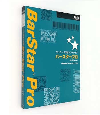 BarStar Pro DLL V4.0　1配布ライセンス